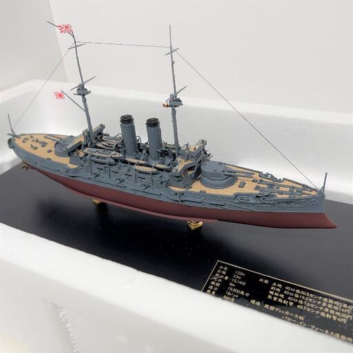 ◎B421 戦艦 三笠 1/500 ディスプレイモデル tenshodo 天賞堂
