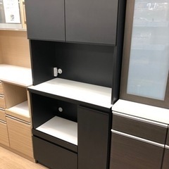 ジャングルジャングル和歌山店】Wa1830 レンジボード 食器棚 レンジ台 