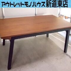 MIKIMOKU ダイニングテーブル 幅150cm DT-159...