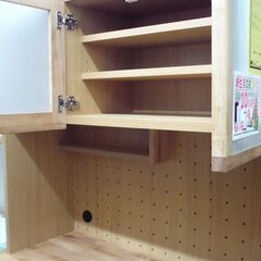 ジモティ来店特価!!! 【NITORI】ニトリ アルナス3 105KB J-196
