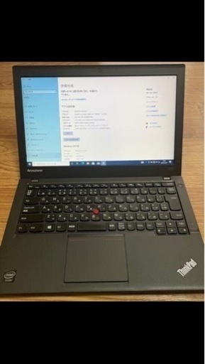【SSD500GB / メモリ8GB】Lenovo ThinkPad X240