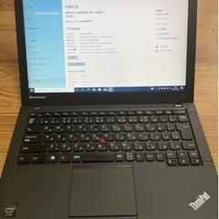 【SSD500GB / メモリ8GB】Lenovo ThinkP...