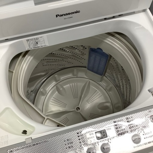 「安心の6ヶ月保証付！！【Panasonic(パナソニック)全自動洗濯機】取りに来れる方限定！売ります！」