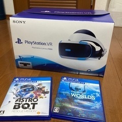 中古 PSVR Camera 同梱版（CUHJ-16003）+ソ...