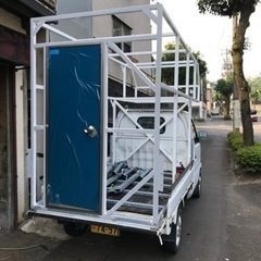 値下げ、最終出品、赤字ギリギリ^_^