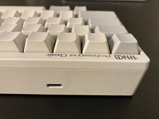 美品】HHKB Professional Classic 白／無刻印（英語配列） | ciaco.com.ve