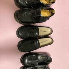 子供用フォーマル靴(19センチ17センチ)
