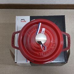 ストウブ鍋赤 16cm 新品