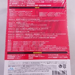 勇者シリーズ30周年記念 OP&ED Blu-ray & CD-BOX DX