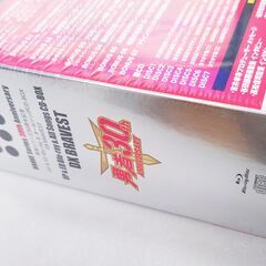 勇者シリーズ30周年記念 OP&ED Blu-ray & CD-BOX DX