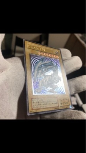 アウトレット限定商品 安い 遊戯王 引退品 青眼の白龍 ブラマジ 系統