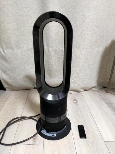 ダイソン　dyson　ホット\u0026クール　am05