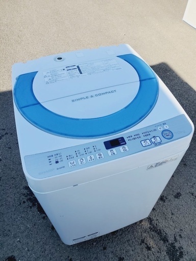 ♦️EJ1638番SHARP全自動電気洗濯機 【2015年製】