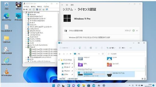 ☆東芝T552/58GB☆WIN11☆i7三世代☆新品高速SSD256GB メ8GB