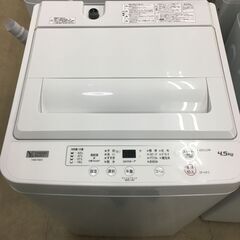 洗濯機 　YAMADA SELECT　ヤマダセレクト　YWM-T45H1　2021年製　洗濯4.5kg　アーバンホワイト　高年式　クリーニング済　堺市　石津 洗濯機 YAMADA SELECT ヤマダセレクト YWM-T45H1 2021年製 洗濯4.5kg