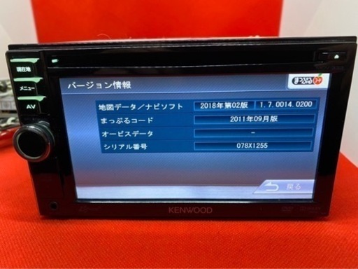 KENWOOD 彩速ナビ　MDV-333 TV&DVD走行中視聴OK フルセットあ-1