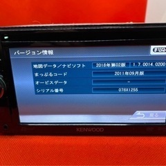 KENWOOD 彩速ナビ　MDV-333 TV&DVD走行中視聴OK フルセットあ-1