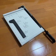 断裁機