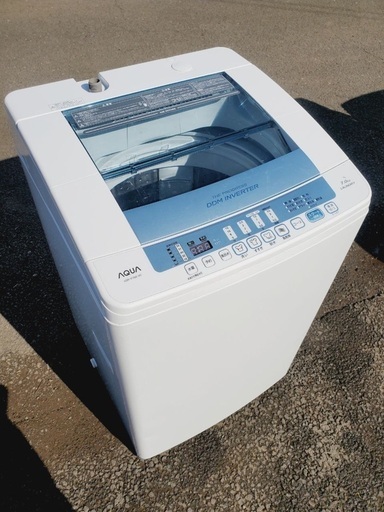 ♦️EJ1645番AQUA全自動電気洗濯機 【2016年製】