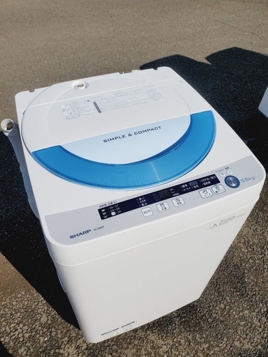 ♦️EJ1646番SHARP全自動電気洗濯機 【2015年製】
