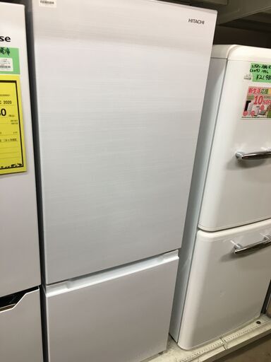 日立 冷蔵庫 154L 2ドア 右開き 幅47.9cm  RL-154JA 2019年製  アイボリーホワイト 高年式  クリーニング済  堺市  石津