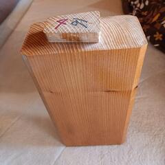 古民家座敷机値下げ