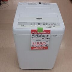 【店頭受け渡し】Panasonic　全自動洗濯機　5.0kg　NA-F50ME3　2016年製　中古品