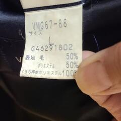 あすかぜ高校制服(男子)一式