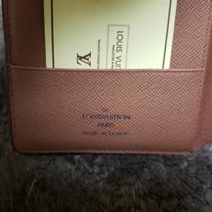 ヴィトンパスポートケース