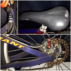 値下げGIANTジャイアントMTBマウンテンバイク WARP RS ONE アルミフレーム フルサス ディスクブレーキ 現状格安‼️