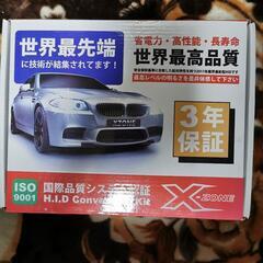 HID55W  H4キット 未使用です