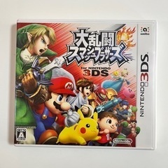 お値下げ★【美品】大乱闘　スマッシュブラザーズ　3DS カセット