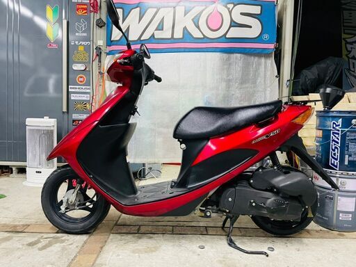 ☆実動！アドレスV50 後期 CA4BA インジェクション車 タイヤ新品 千葉