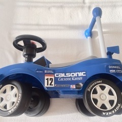 青い車 幼児 乗用玩具