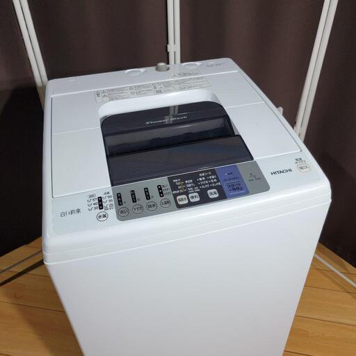 ⭕関西エリア無料配送⭕2018年製！日立 白い約束 7kg 全自動洗濯