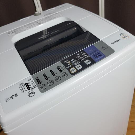 「大人気 新入荷 新品」に該当するファッション通販 ⭕関西エリア無料配送⭕2018年製！日立 白い約束 7kg 全自動洗濯 洗濯機