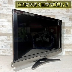 【すぐ見れる‼️】SHARP AQUOS テレビ 32型✨ PC入力可能⭕️ 配送無料🚛