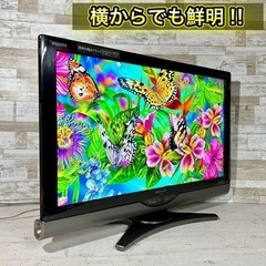 【すぐ見れる‼️】SHARP AQUOS テレビ 32型✨ PC入力可能⭕️ 配送無料🚛