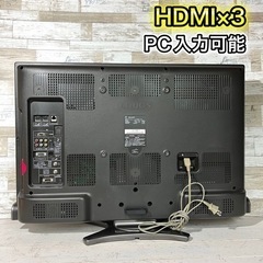 【すぐ見れる‼️】SHARP AQUOS テレビ 32型✨ PC入力可能⭕️ 配送無料🚛