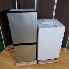 mh32売約済み❌2019年製！スタイリッシュシルバー！家電セット 冷蔵庫