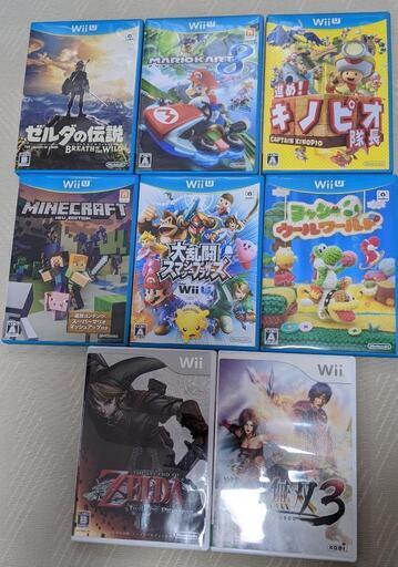 Nintendo Wii U WIIUファミリープレミアムセット