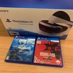 PlayStation VR  ソフト2個付き