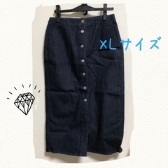 【11月末処分】スカート XLサイズ