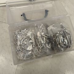 ピクチャーレールセットのサムネイル