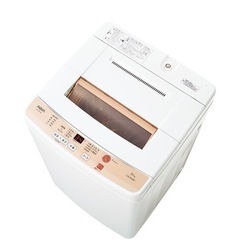 AQUA  洗濯機　5.0kg ※お値引き検討致します！※