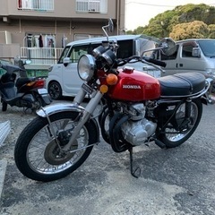 【ネット決済】cb350four