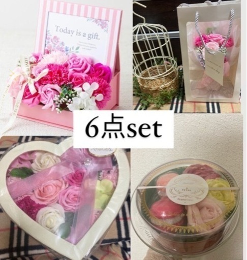 ⑤花series 6点set まとめ割り【決まりました】