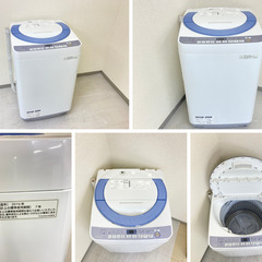 ID:G969695 ハイセンス 全自動洗濯機5．5k