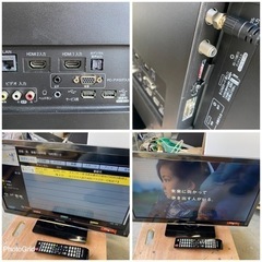 お薦め品‼️外付けHDD録画対応 ハイセンス24インチ LED液晶テレビ 2017年