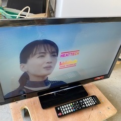 お薦め品‼️外付けHDD録画対応 ハイセンス24インチ LED液晶テレビ 2017年